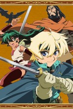 Watch Deltora Quest Xmovies8